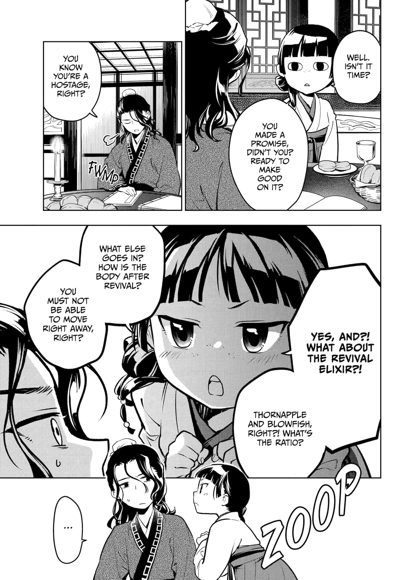 The Apothecary Diaries, Chapter 76 image 32